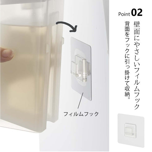 フィルムフックツーウェイディスペンサー 泡タイプ.|s3